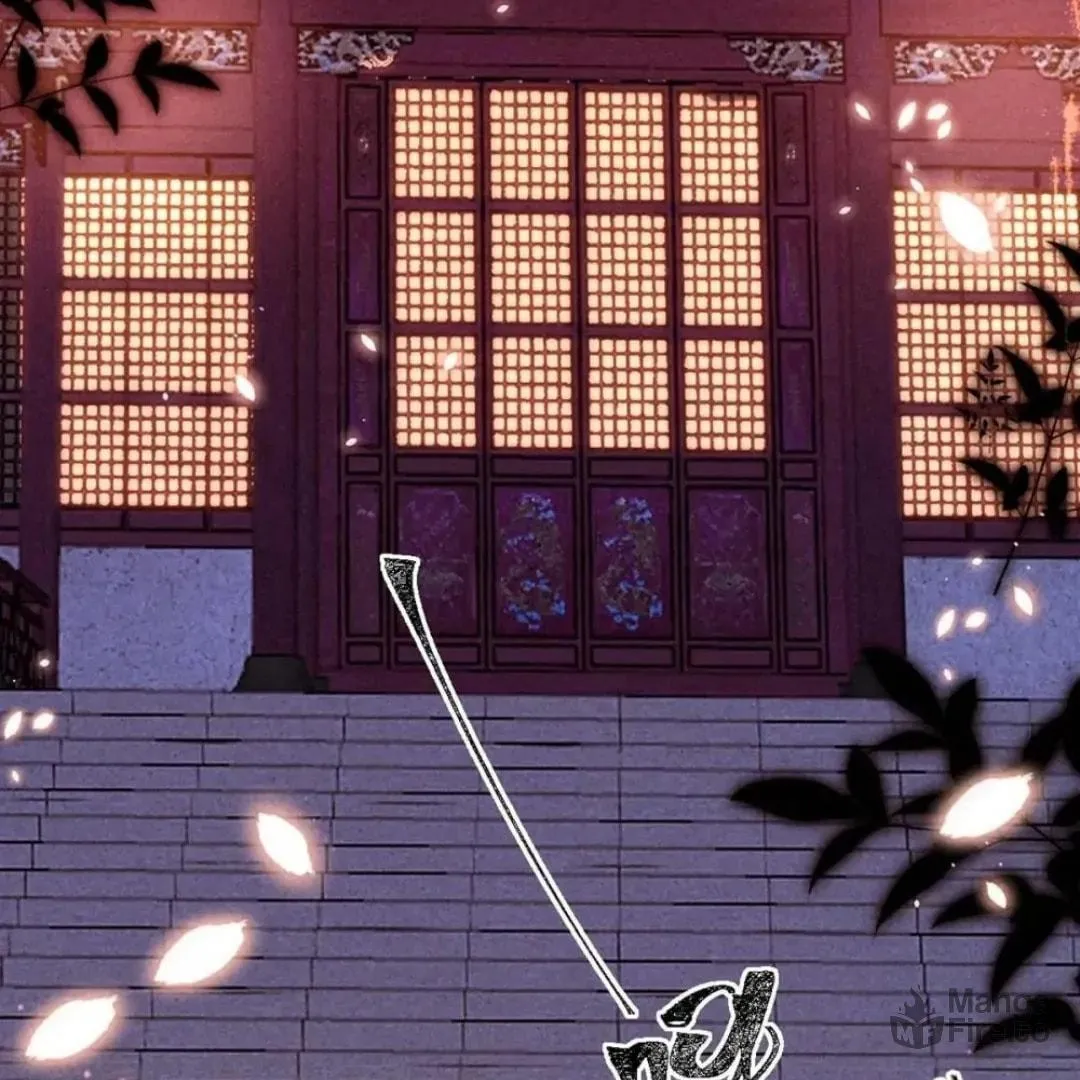 Read Rebellious Disciple chapter 181 image 32 on Lezhin