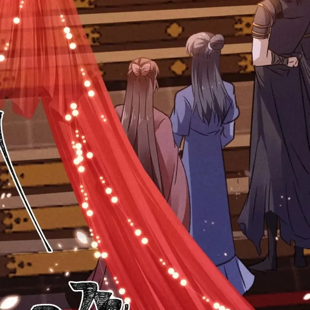 Read Rebellious Disciple chapter 181 image 67 on Lezhin
