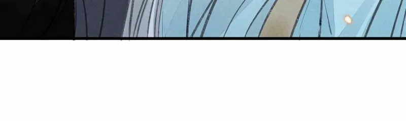Read Rebellious Disciple chapter 19 image 16 on Lezhin