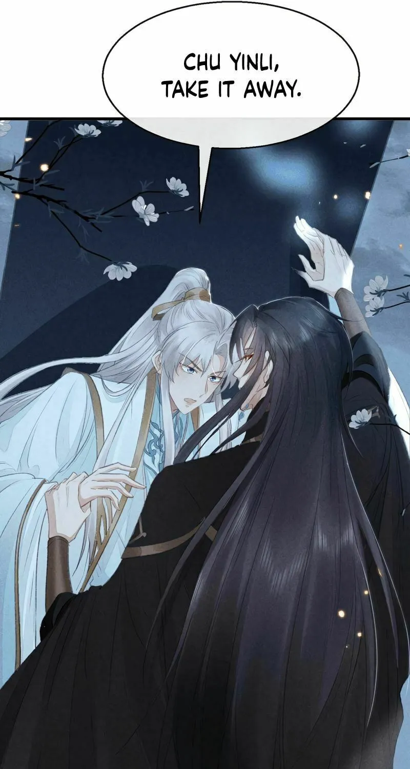 Read Rebellious Disciple chapter 19 image 17 on Lezhin