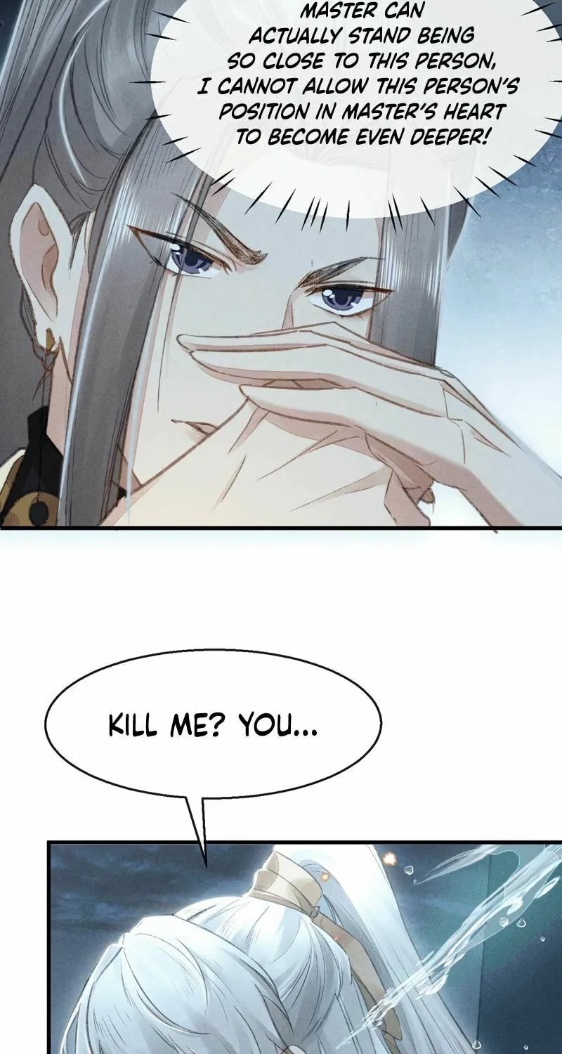 Read Rebellious Disciple chapter 19 image 25 on Lezhin