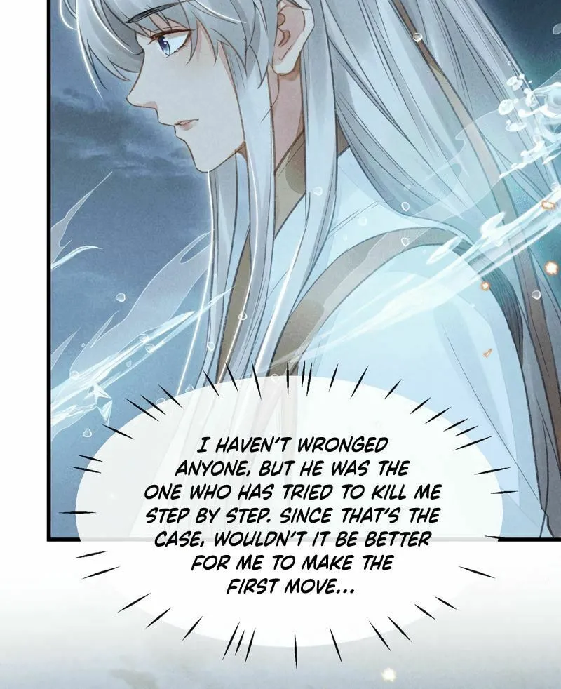 Read Rebellious Disciple chapter 19 image 26 on Lezhin