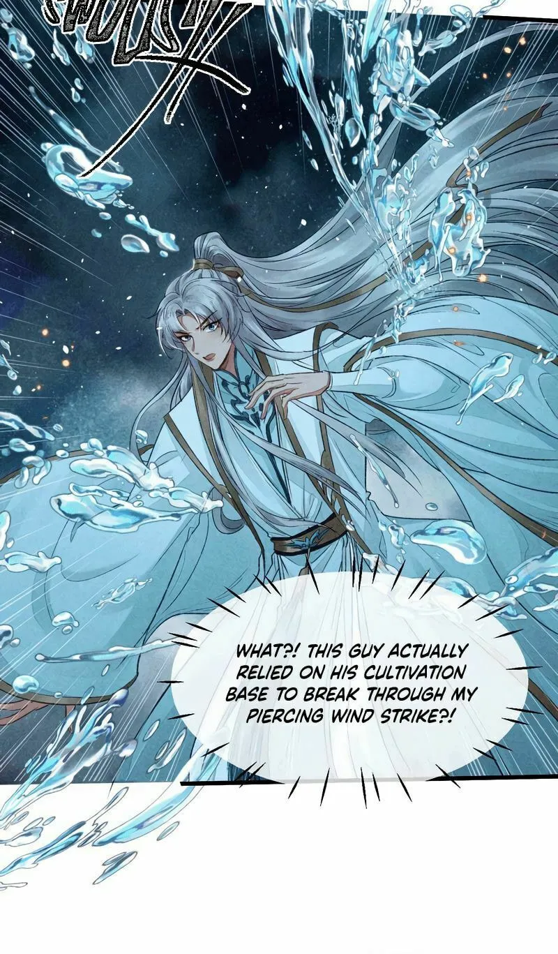 Read Rebellious Disciple chapter 19 image 3 on Lezhin