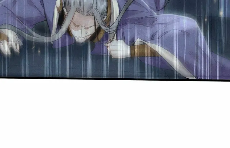 Read Rebellious Disciple chapter 19 image 31 on Lezhin