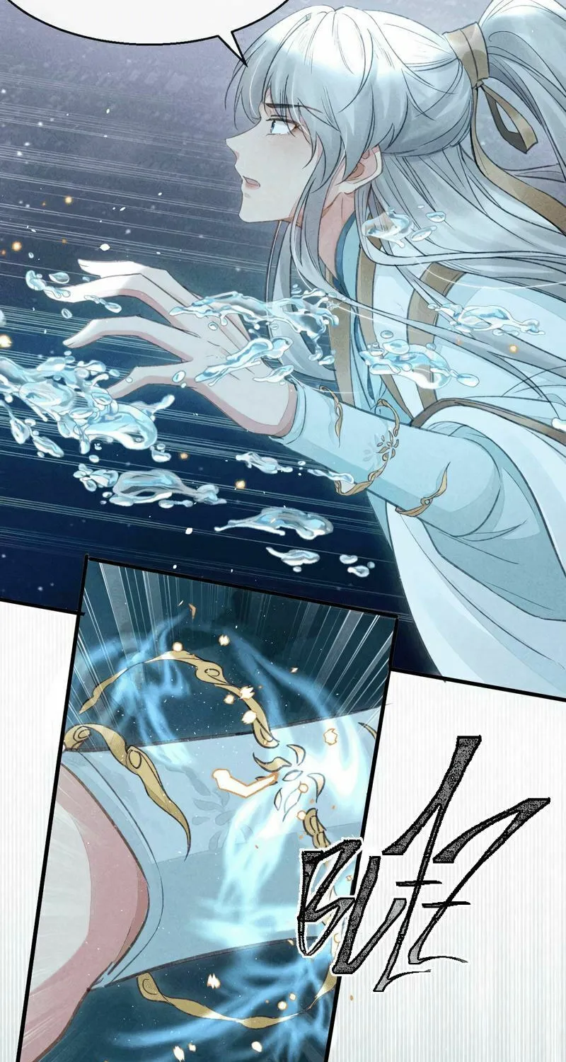 Read Rebellious Disciple chapter 19 image 5 on Lezhin