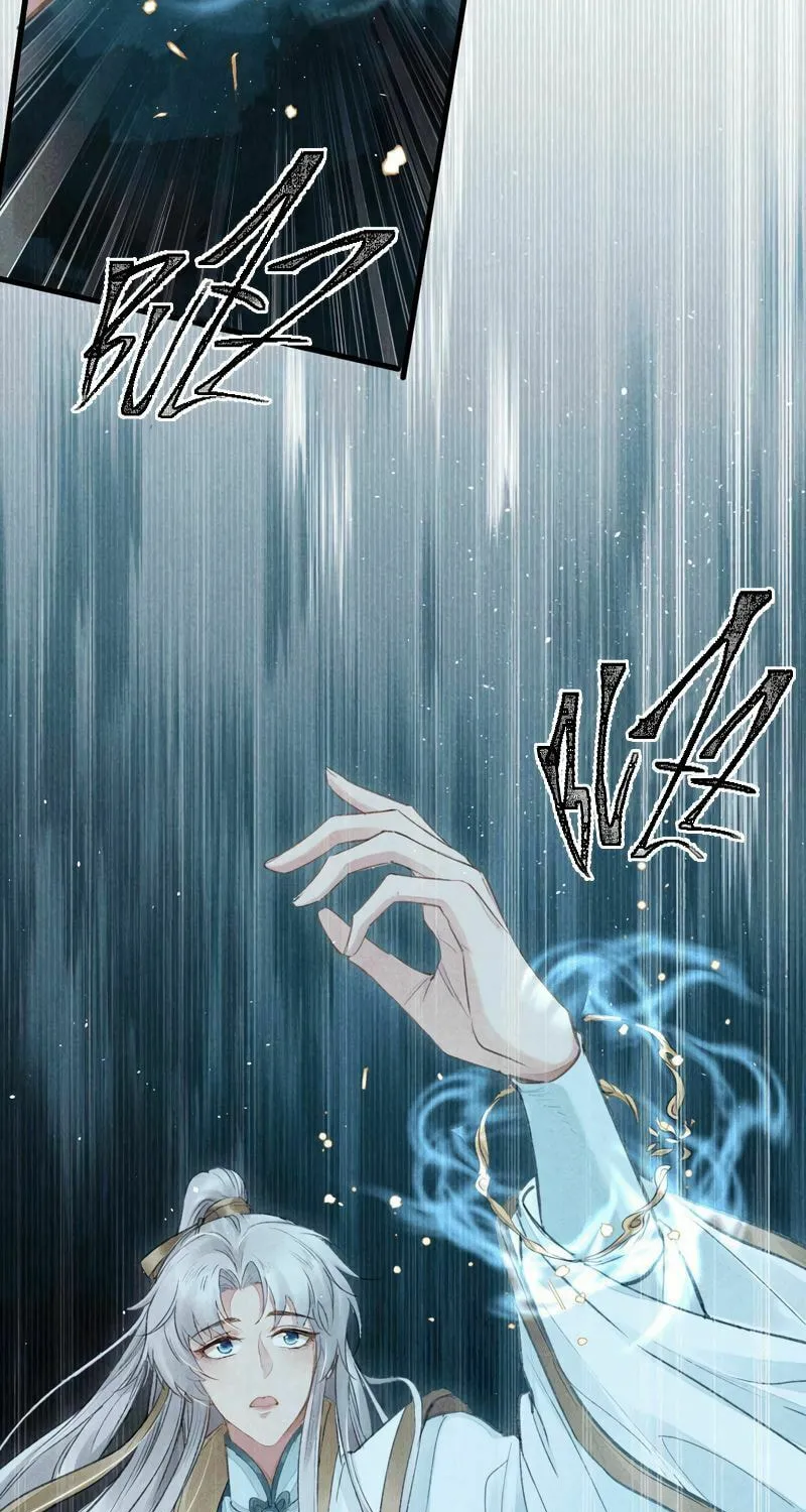 Read Rebellious Disciple chapter 19 image 6 on Lezhin