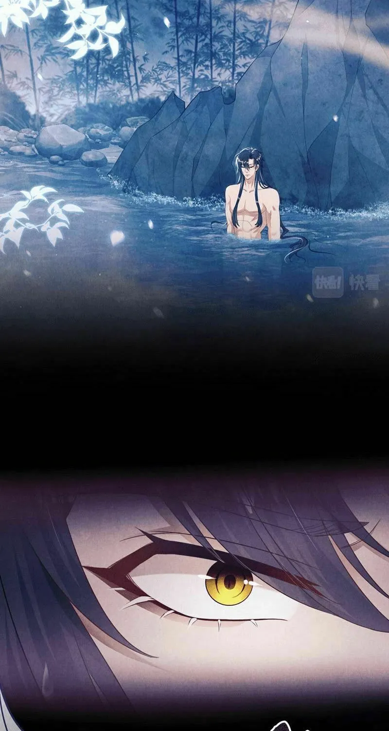 Read Rebellious Disciple chapter 2 image 19 on Lezhin