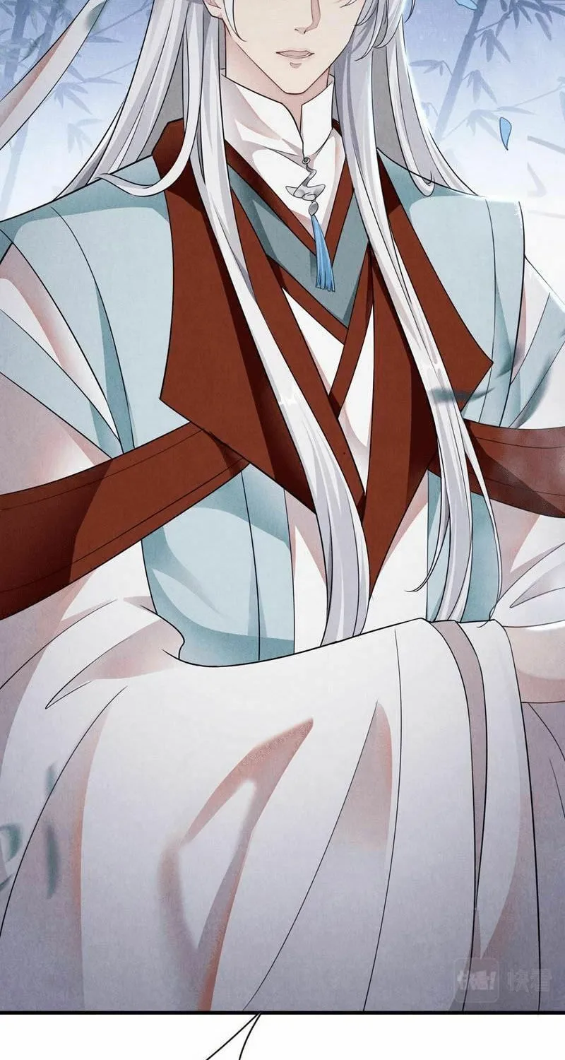 Read Rebellious Disciple chapter 2 image 30 on Lezhin