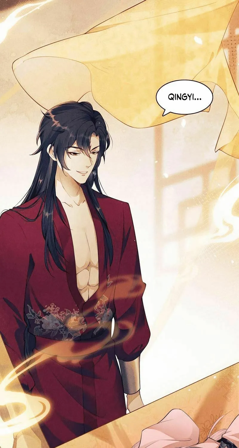 Read Rebellious Disciple chapter 2 image 6 on Lezhin