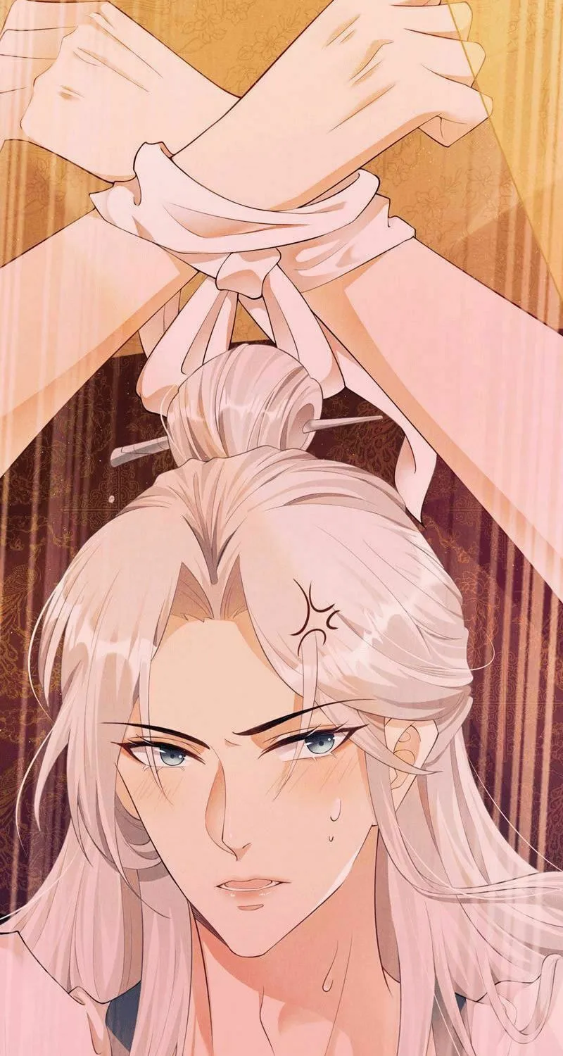 Read Rebellious Disciple chapter 2 image 8 on Lezhin