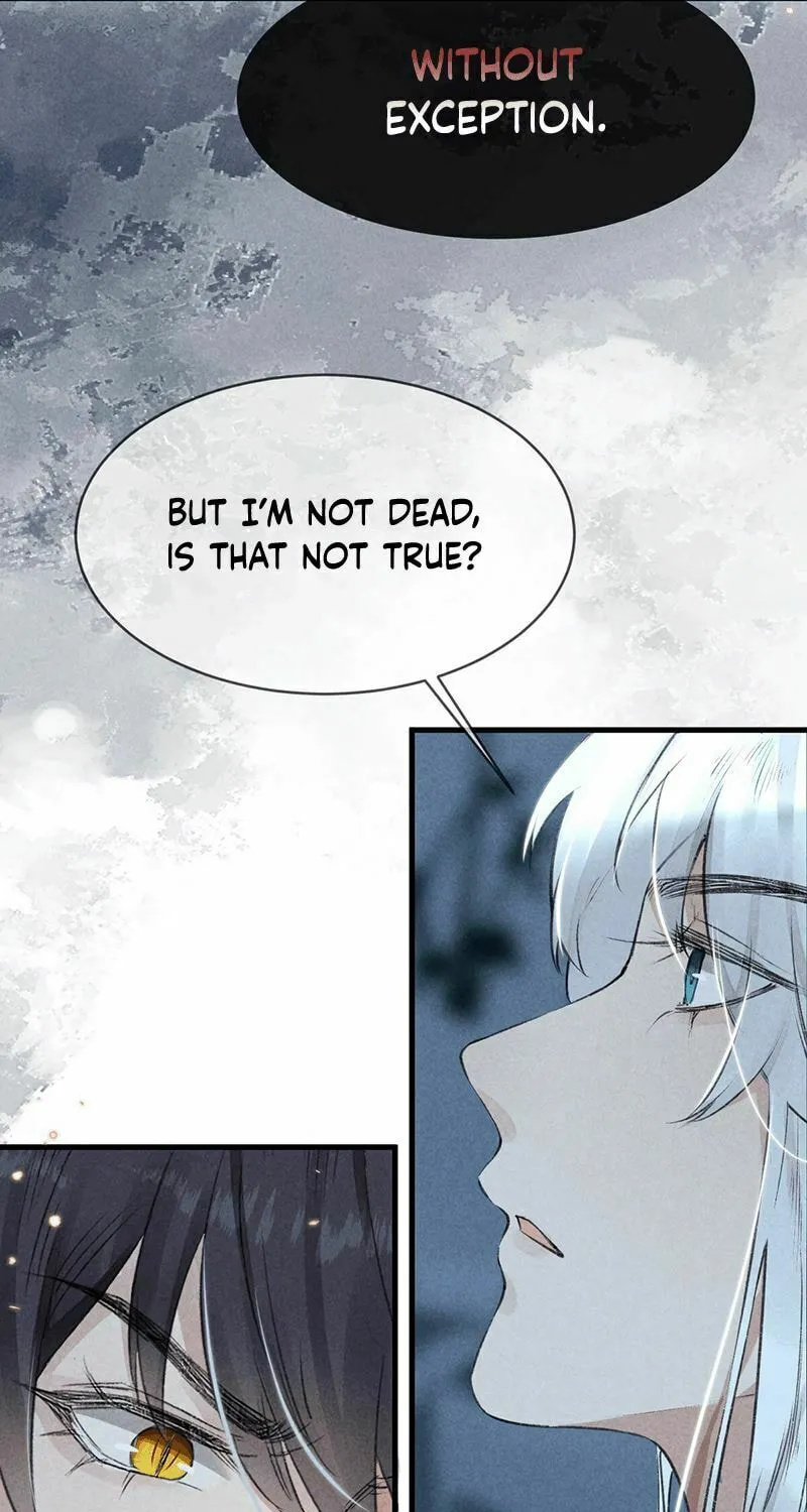 Read Rebellious Disciple chapter 20 image 19 on Lezhin