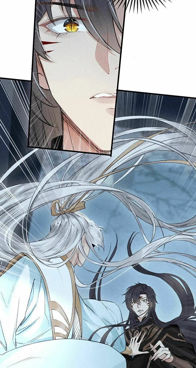 Read Rebellious Disciple chapter 20 image 25 on Lezhin