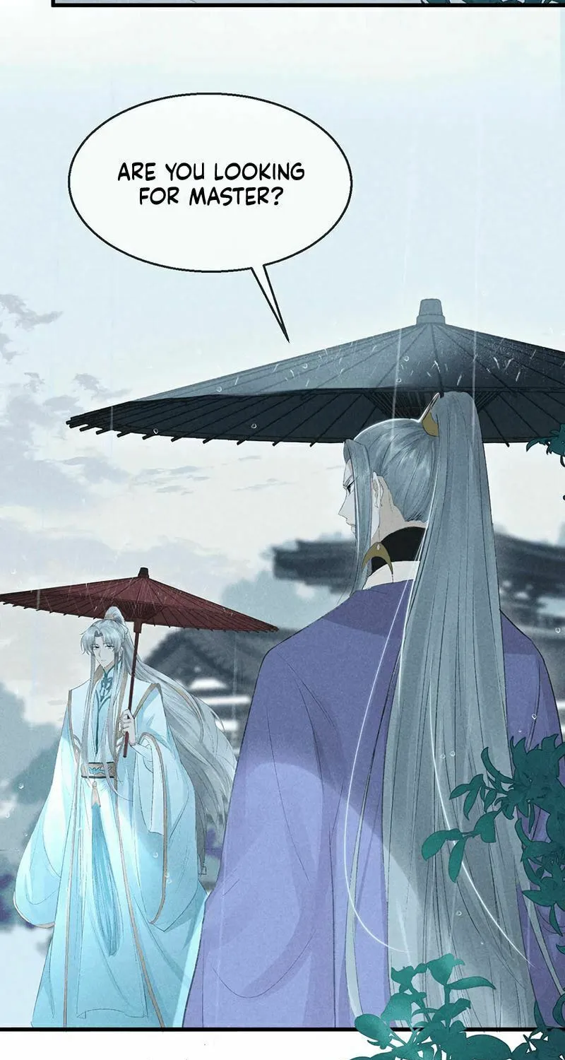 Read Rebellious Disciple chapter 21 image 17 on Lezhin