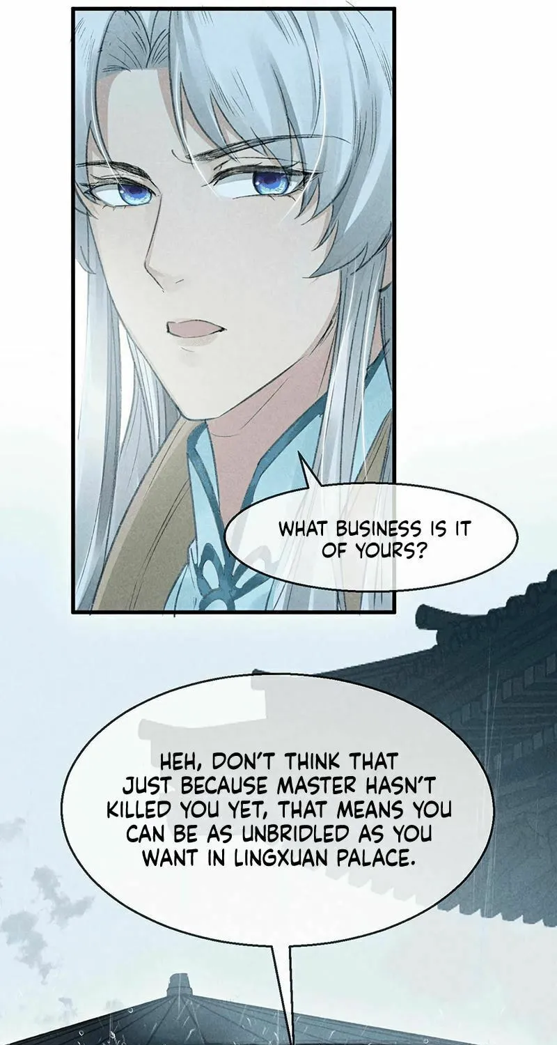 Read Rebellious Disciple chapter 21 image 19 on Lezhin
