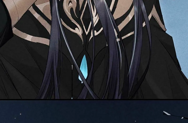 Read Rebellious Disciple chapter 21 image 6 on Lezhin