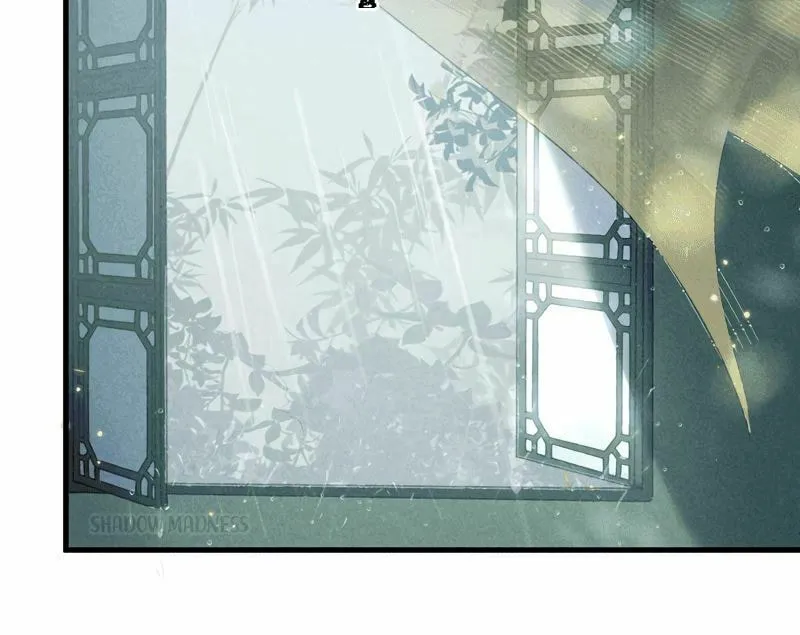 Read Rebellious Disciple chapter 22 image 17 on Lezhin
