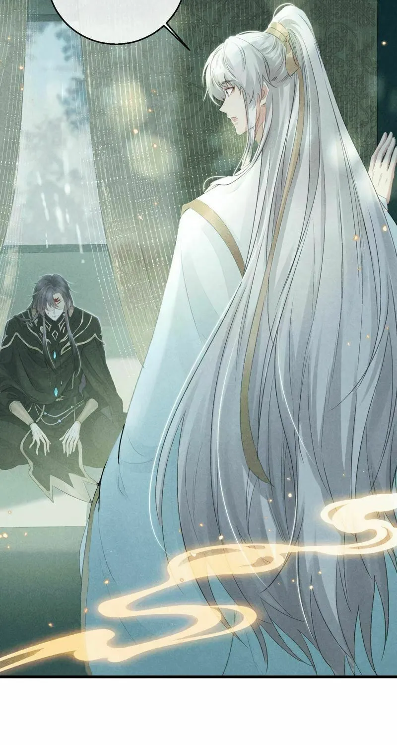 Read Rebellious Disciple chapter 22 image 20 on Lezhin