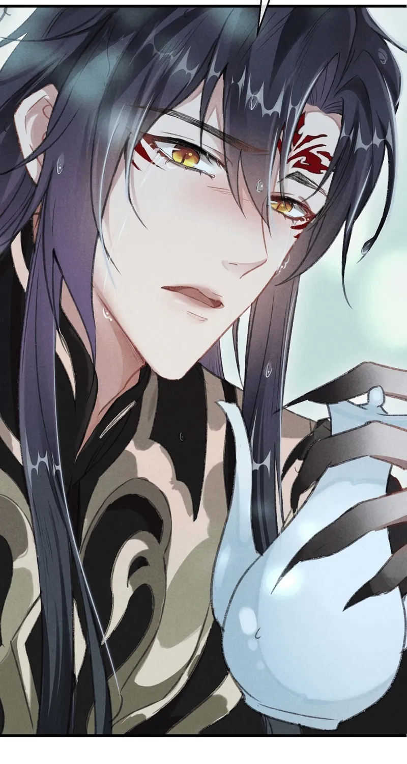 Read Rebellious Disciple chapter 22 image 32 on Lezhin