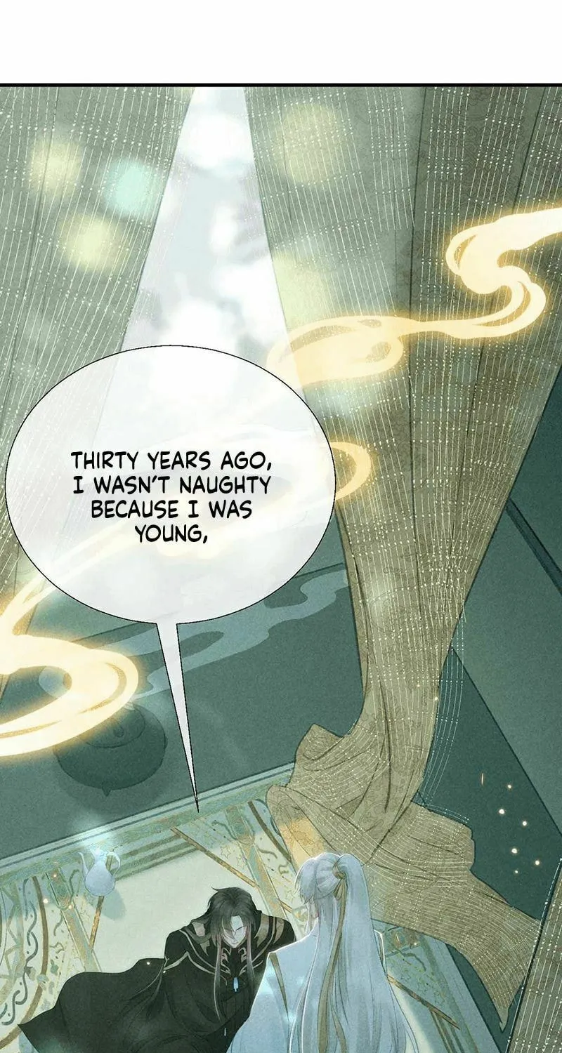 Read Rebellious Disciple chapter 23 image 11 on Lezhin