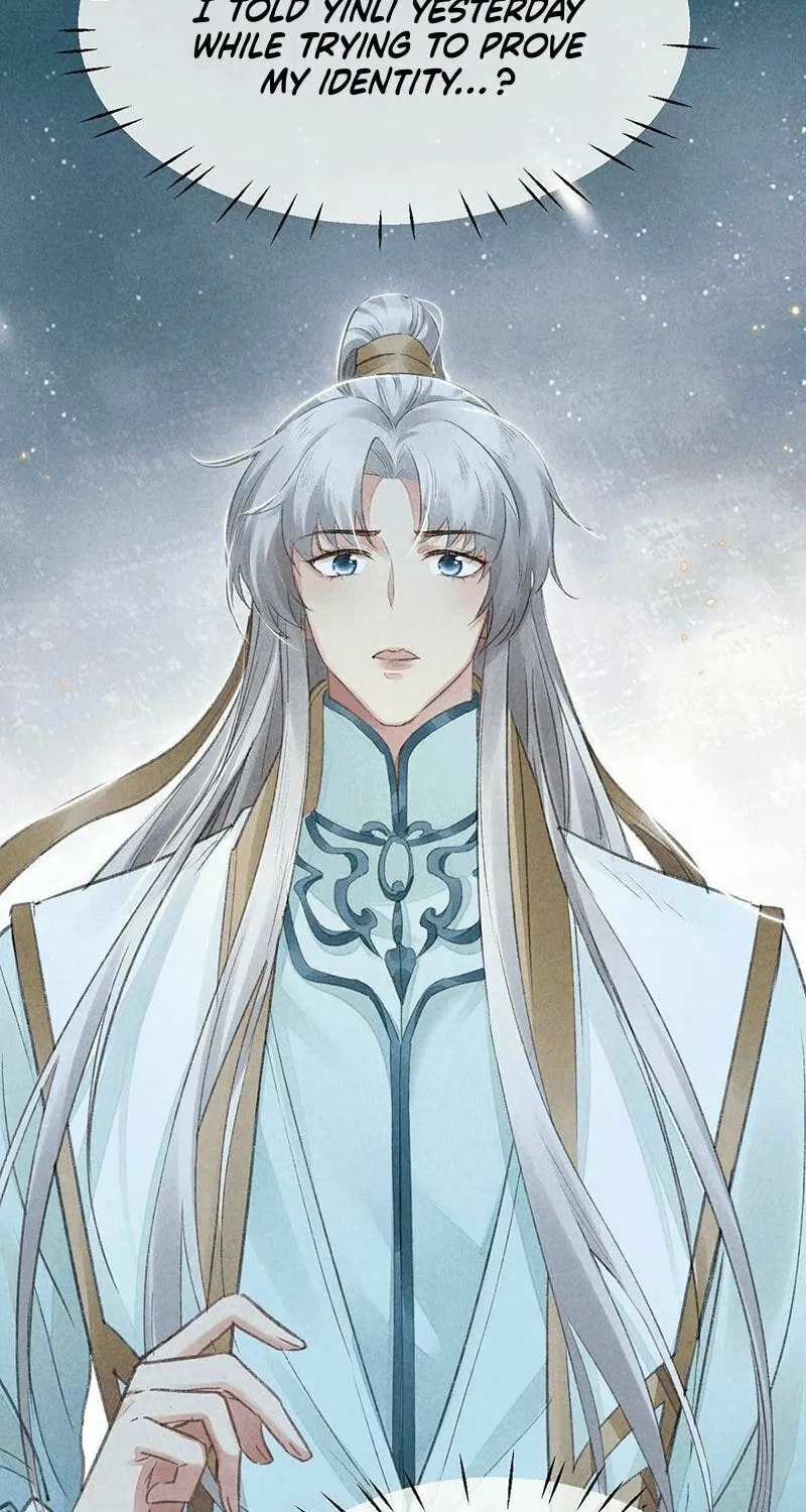 Read Rebellious Disciple chapter 23 image 17 on Lezhin