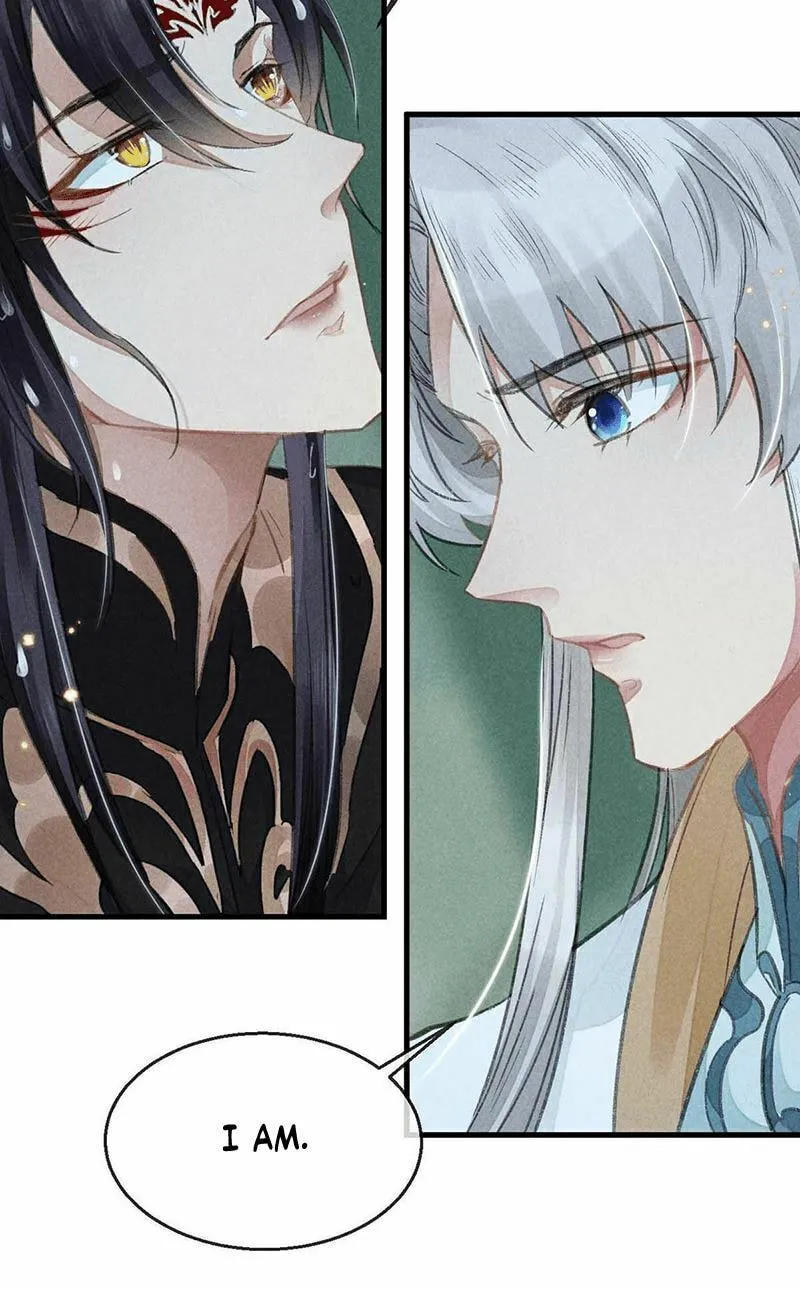 Read Rebellious Disciple chapter 23 image 5 on Lezhin