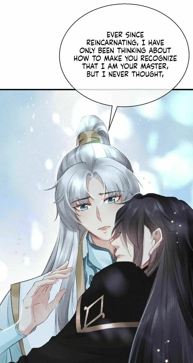 Read Rebellious Disciple chapter 24 image 12 on Lezhin