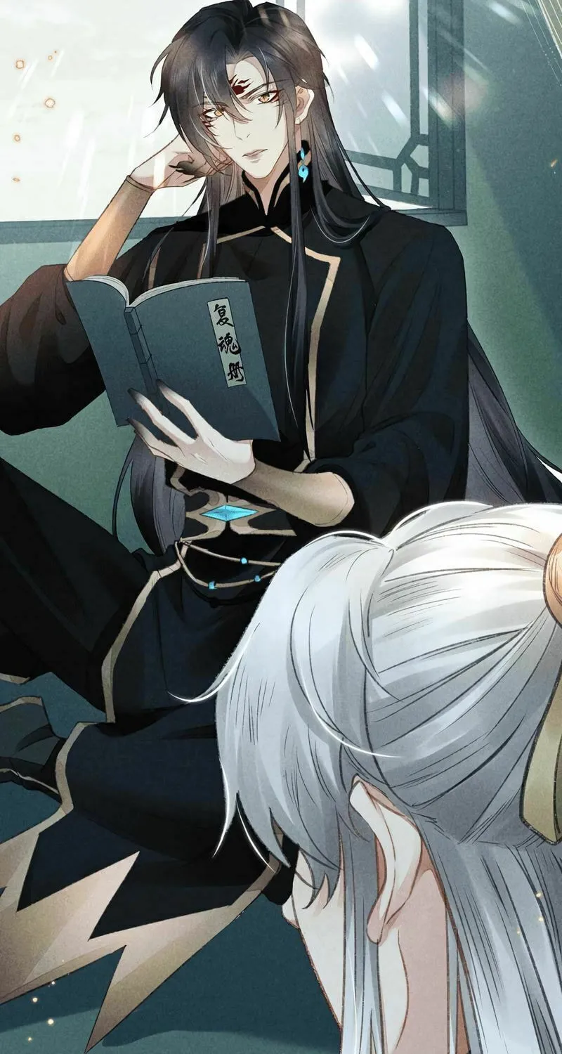 Read Rebellious Disciple chapter 24 image 24 on Lezhin