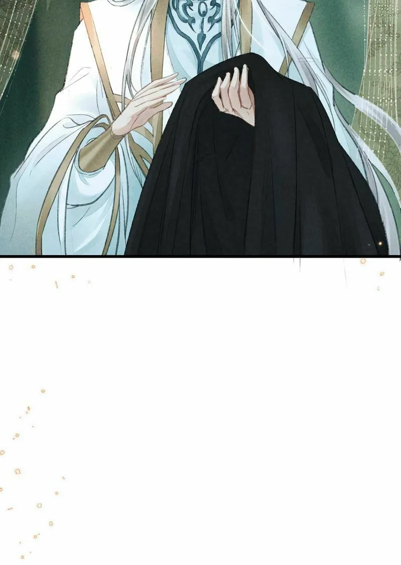 Read Rebellious Disciple chapter 24 image 26 on Lezhin