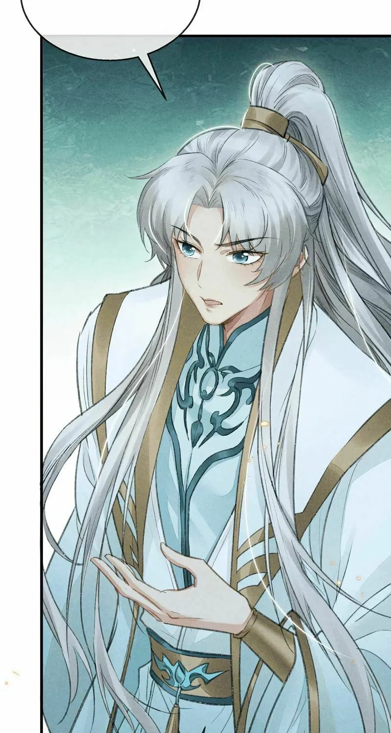 Read Rebellious Disciple chapter 24 image 29 on Lezhin