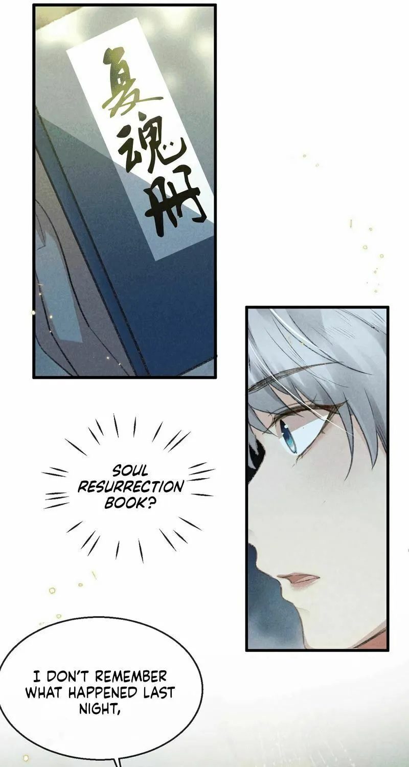 Read Rebellious Disciple chapter 24 image 31 on Lezhin