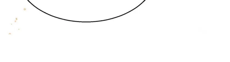 Read Rebellious Disciple chapter 24 image 38 on Lezhin