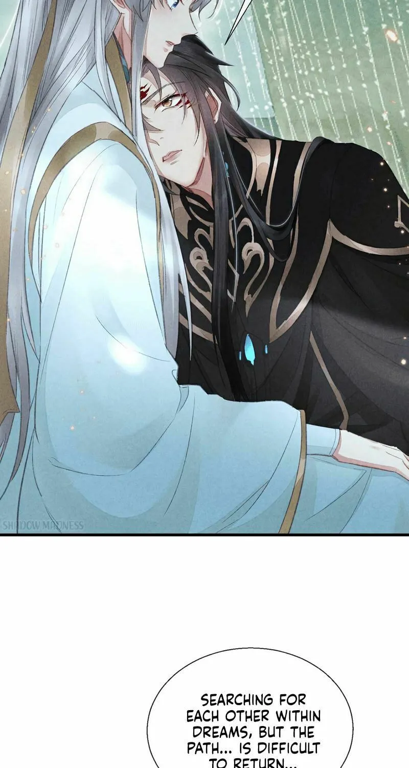 Read Rebellious Disciple chapter 24 image 7 on Lezhin