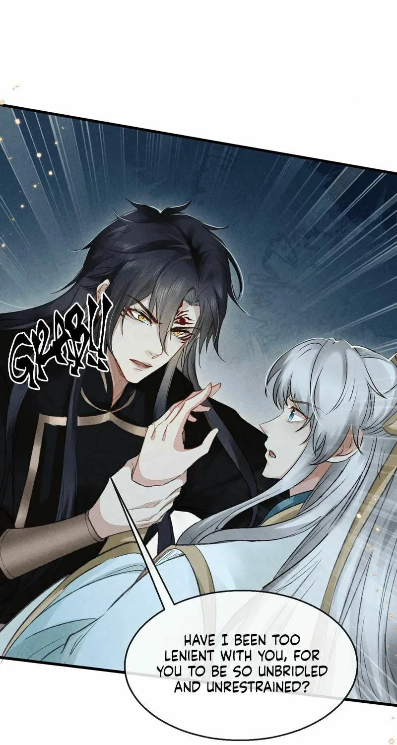 Read Rebellious Disciple chapter 25 image 1 on Lezhin