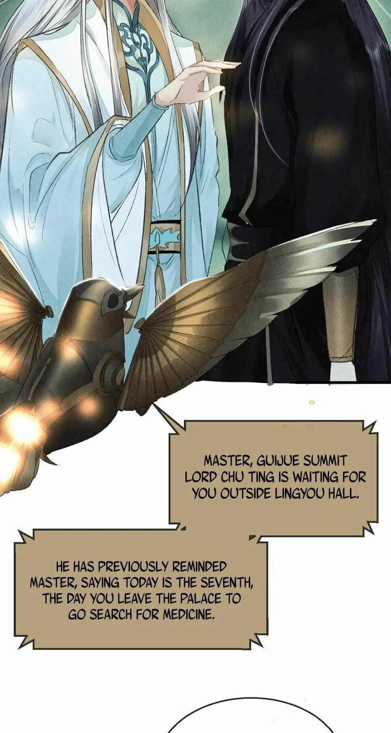 Read Rebellious Disciple chapter 25 image 17 on Lezhin
