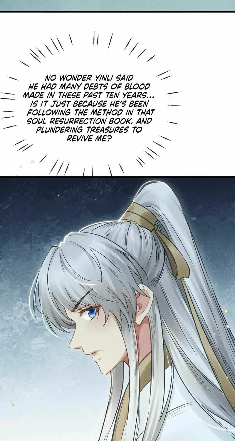 Read Rebellious Disciple chapter 25 image 22 on Lezhin