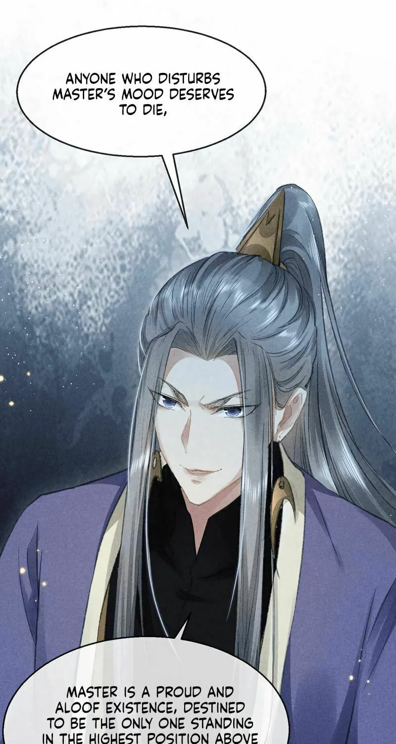 Read Rebellious Disciple chapter 25 image 32 on Lezhin