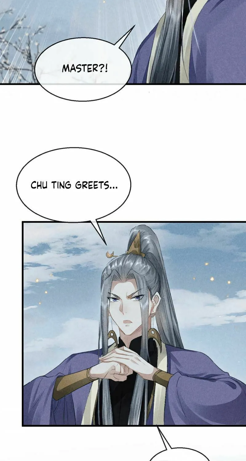 Read Rebellious Disciple chapter 25 image 34 on Lezhin