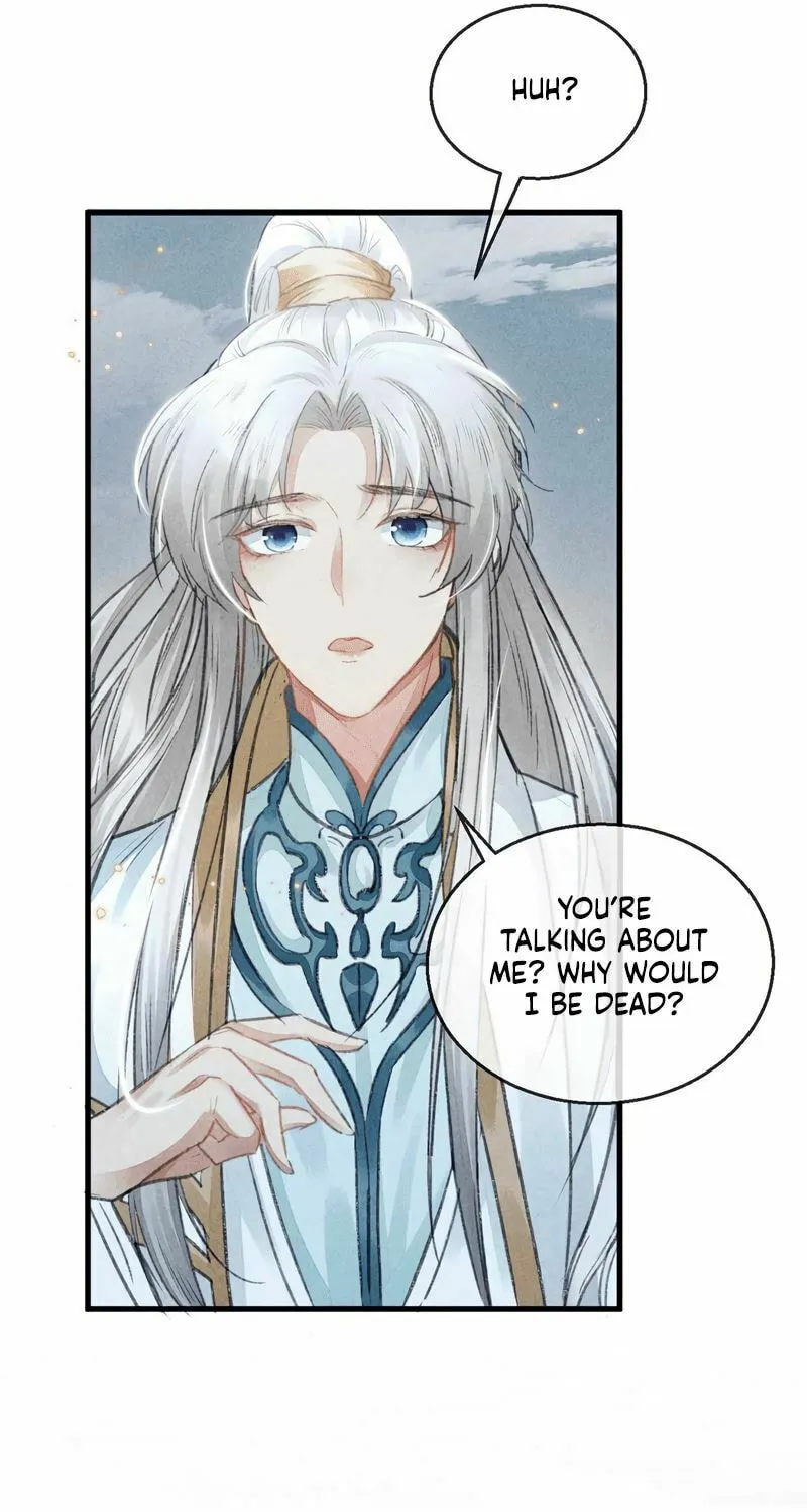 Read Rebellious Disciple chapter 25 image 37 on Lezhin