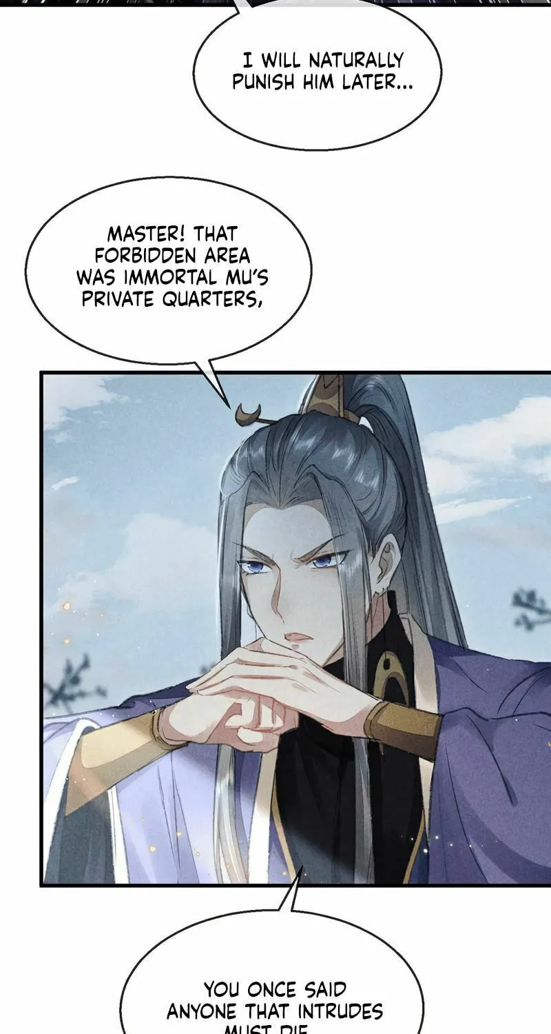 Read Rebellious Disciple chapter 25 image 40 on Lezhin
