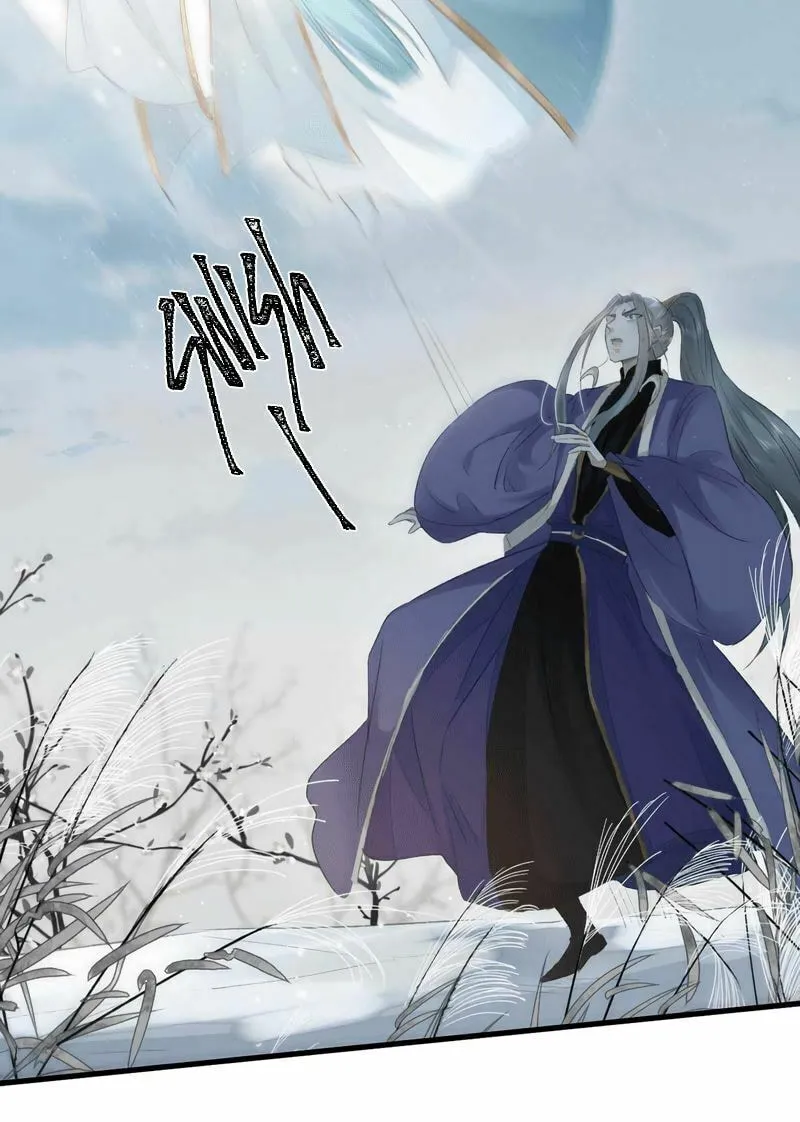 Read Rebellious Disciple chapter 26 image 19 on Lezhin