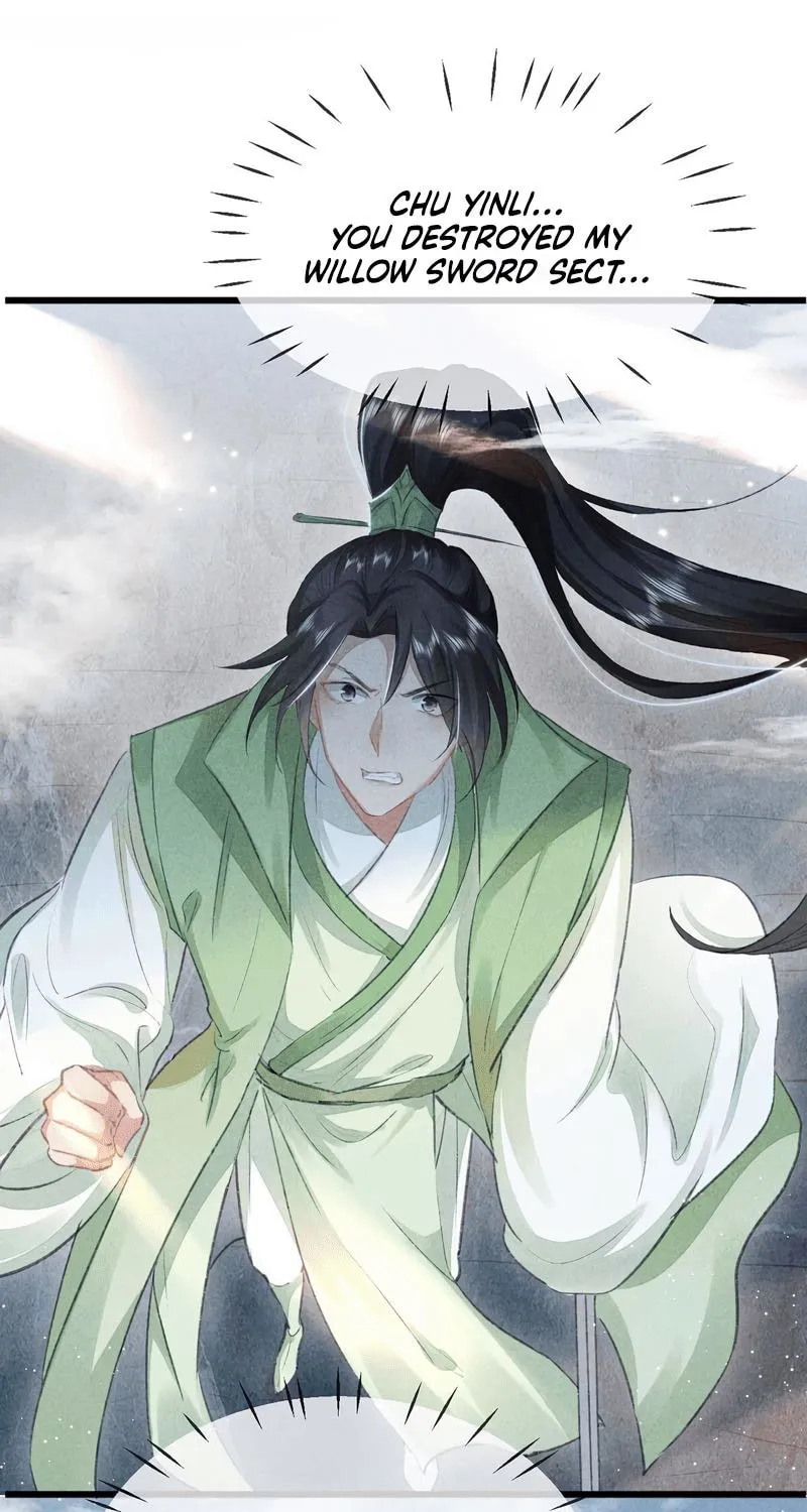 Read Rebellious Disciple chapter 26 image 24 on Lezhin