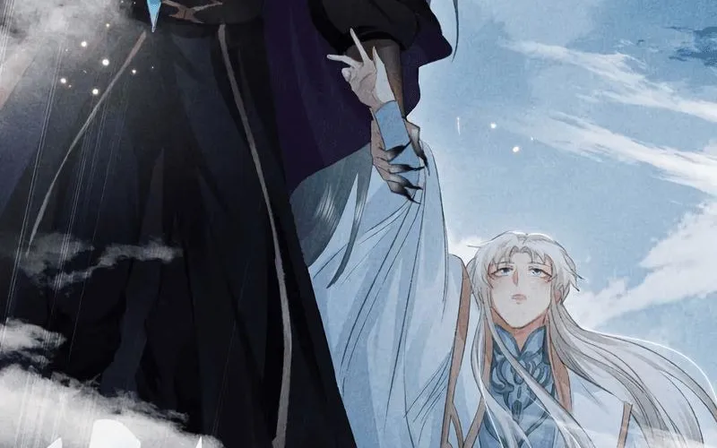 Read Rebellious Disciple chapter 26 image 31 on Lezhin