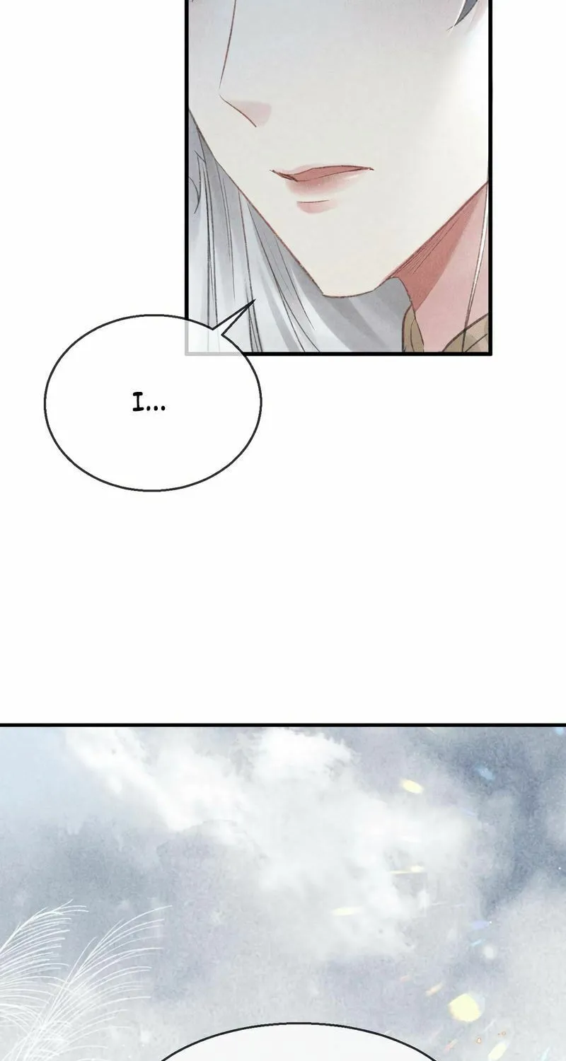 Read Rebellious Disciple chapter 27 image 11 on Lezhin