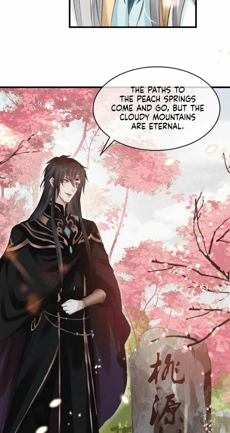 Read Rebellious Disciple chapter 28 image 13 on Lezhin