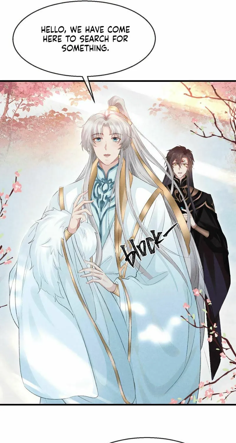Read Rebellious Disciple chapter 28 image 16 on Lezhin