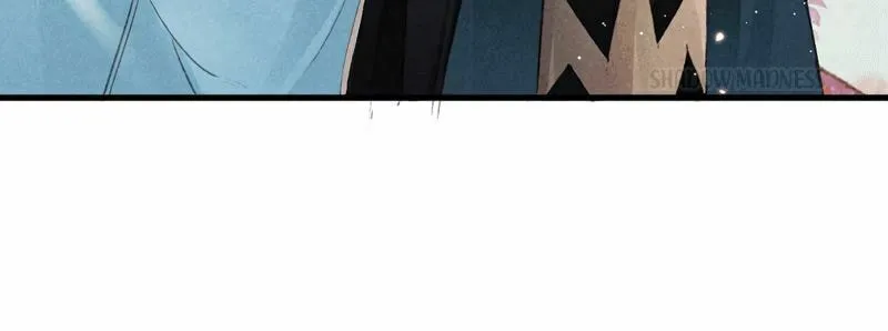 Read Rebellious Disciple chapter 28 image 24 on Lezhin