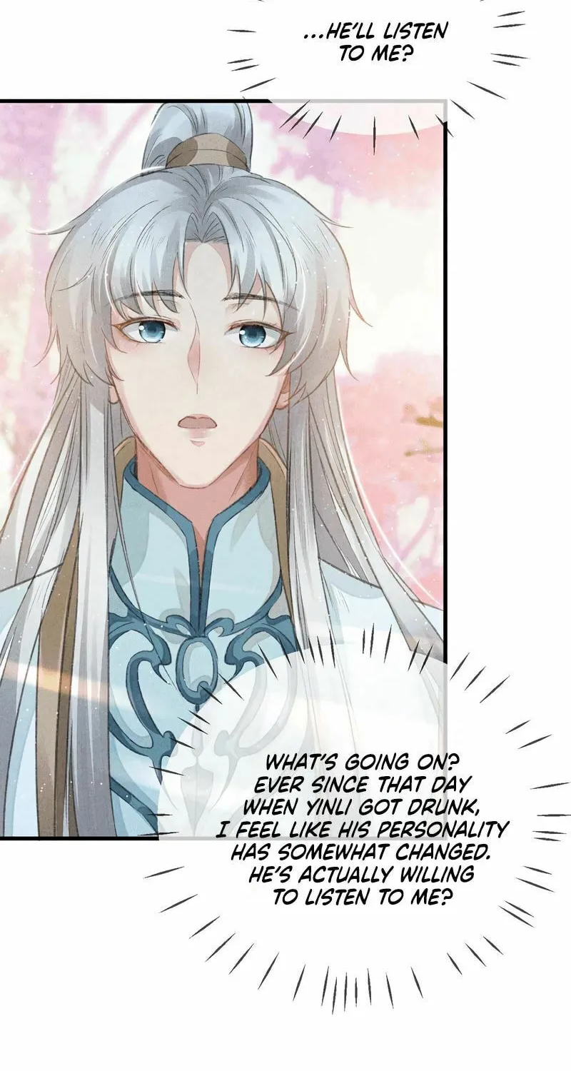 Read Rebellious Disciple chapter 28 image 26 on Lezhin