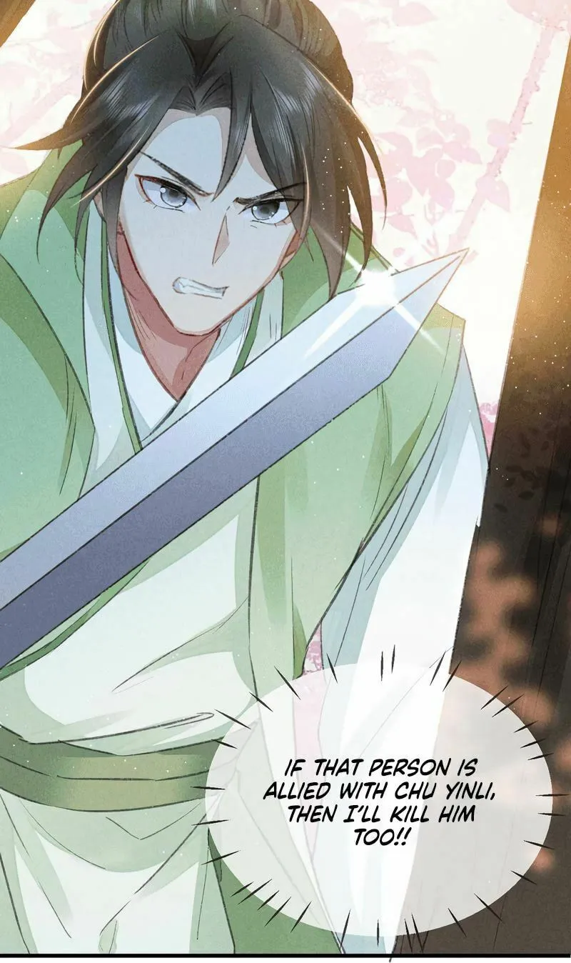 Read Rebellious Disciple chapter 28 image 29 on Lezhin