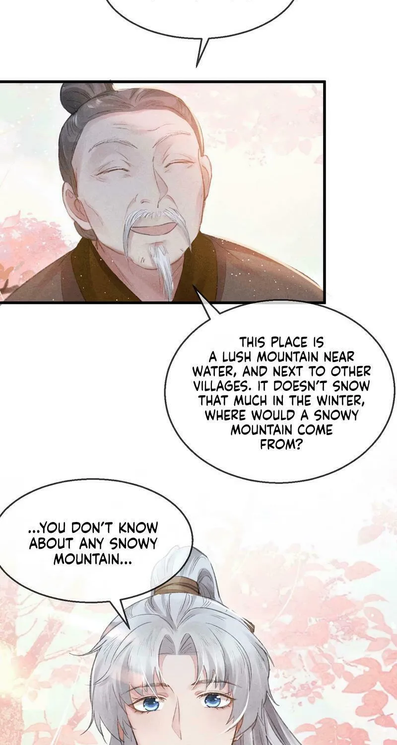 Read Rebellious Disciple chapter 29 image 17 on Lezhin