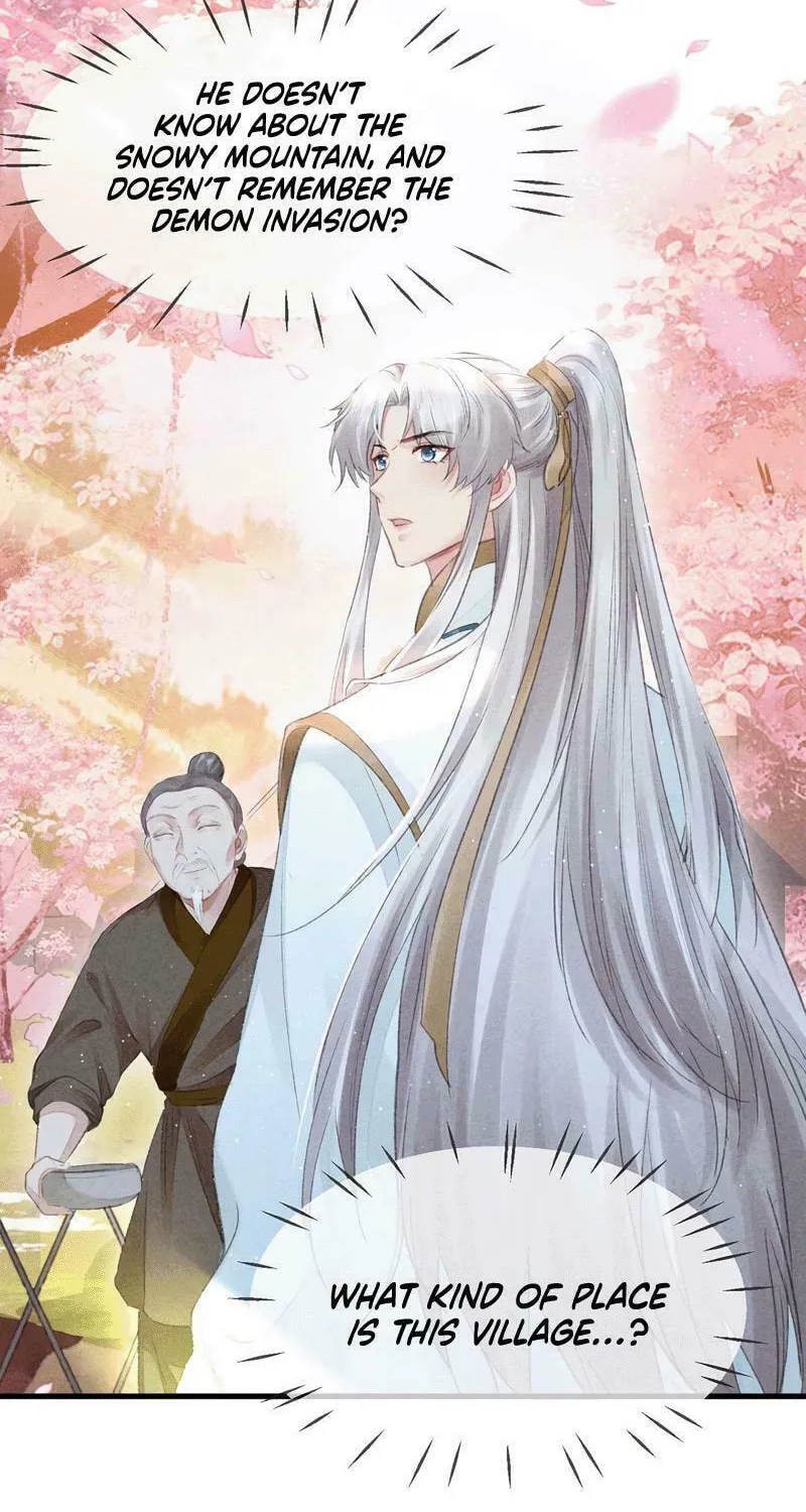 Read Rebellious Disciple chapter 29 image 20 on Lezhin